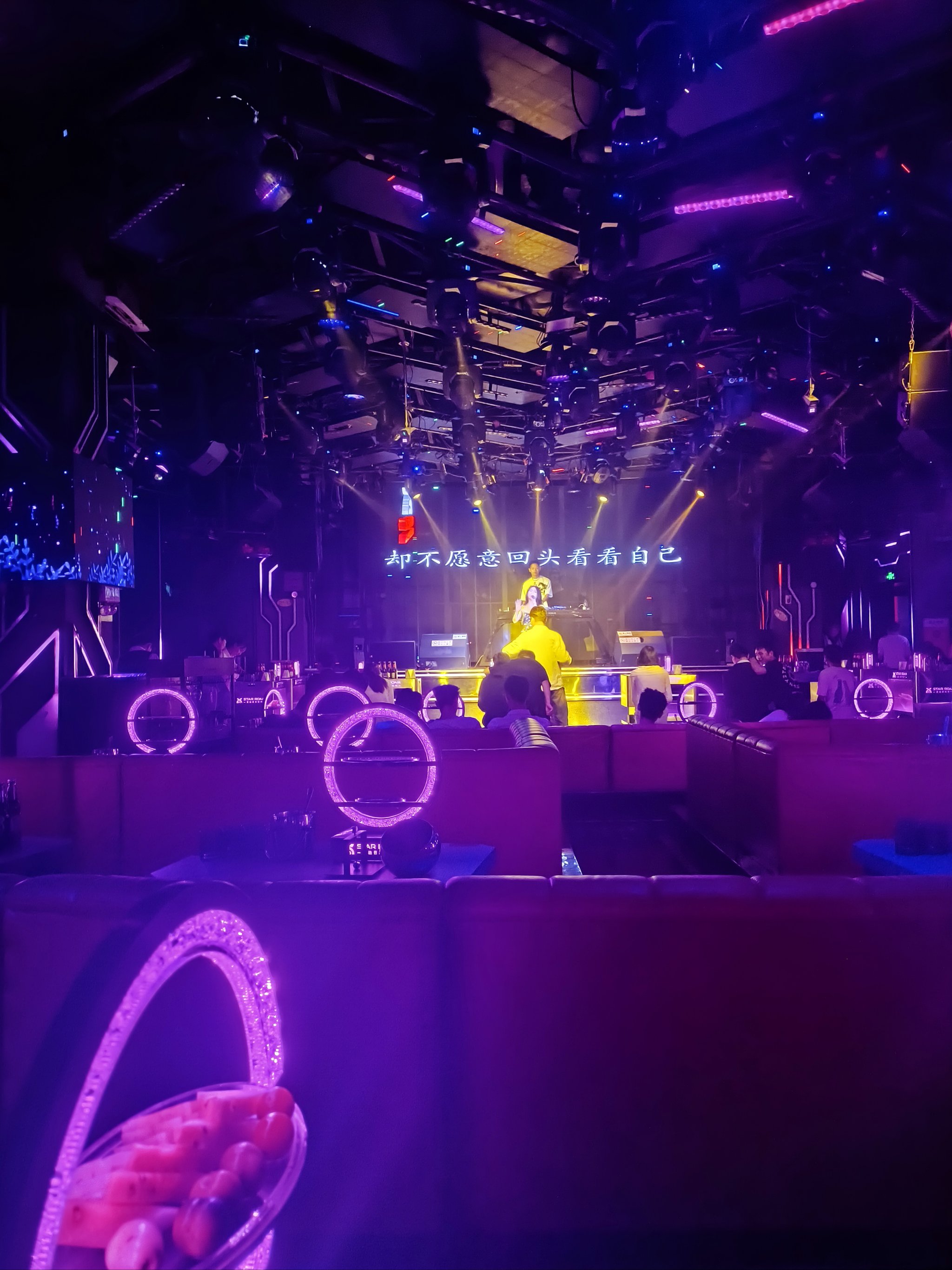 娄底商务ktv最佳选择-冷水江市ktv预定